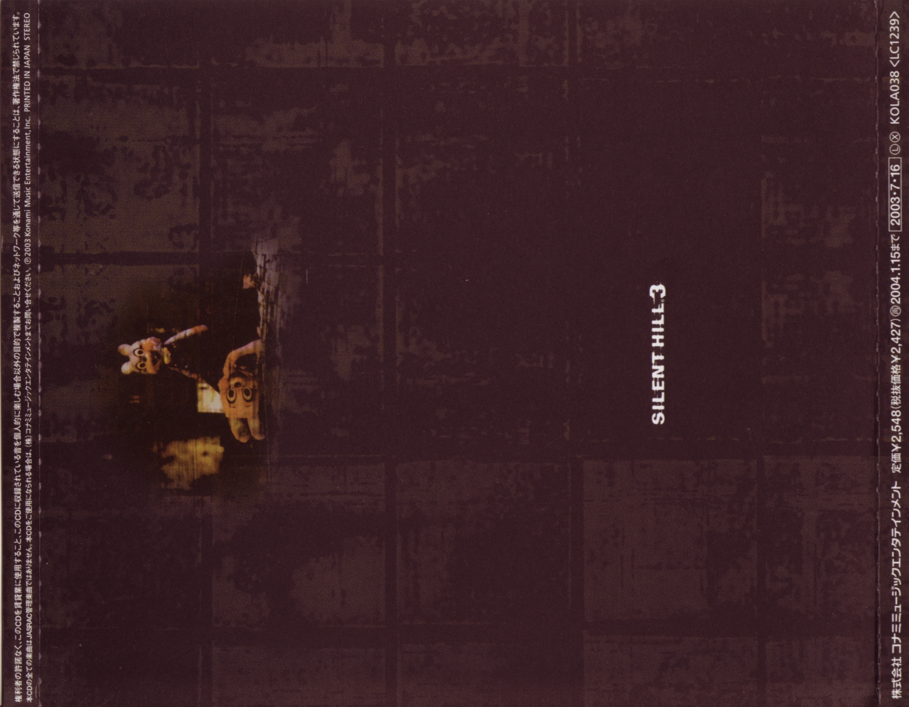 SILENT HILL 3 ORIGINAL SOUNDTRACKS (2003) MP3 - Download